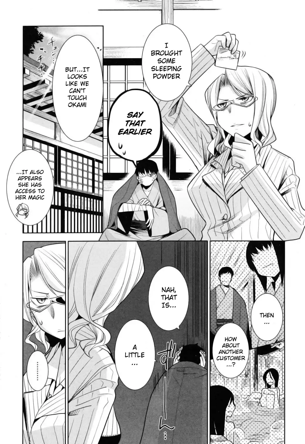 Karakasa no Saien Chapter 10 16